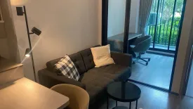 1 Bedroom Condo for rent in Ideo Ramkhamhaeng Lamsali Station, Hua Mak, Bangkok near MRT Yaek Lam Sali