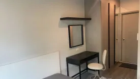1 Bedroom Condo for rent in Ideo Ramkhamhaeng Lamsali Station, Hua Mak, Bangkok near MRT Yaek Lam Sali