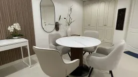 2 Bedroom Condo for rent in La Vie En Rose Place, Khlong Tan, Bangkok near BTS Thong Lo