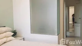 1 Bedroom Condo for sale in Ideo Mix Sukhumvit 103, Bang Na, Bangkok near BTS Udom Suk