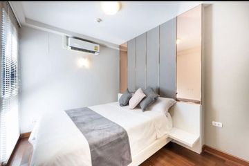 1 Bedroom Condo for rent in Le Cote Thonglor 8, Khlong Tan Nuea, Bangkok near BTS Thong Lo