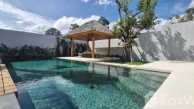 4 Bedroom Villa for rent in Anchan Hills, Si Sunthon, Phuket