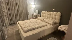 1 Bedroom Condo for sale in San Sai Noi, Chiang Mai