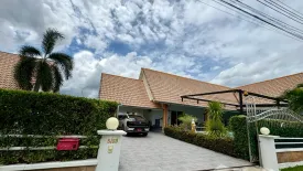 3 Bedroom Villa for sale in Dusita Lakeside Village 2, Thap Tai, Prachuap Khiri Khan