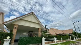 3 Bedroom Villa for sale in Dusita Lakeside Village 2, Thap Tai, Prachuap Khiri Khan