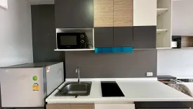 1 Bedroom Condo for rent in Plus Condo Hatyai, Hat Yai, Songkhla