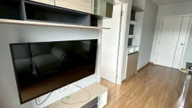 1 Bedroom Condo for rent in Plus Condo Hatyai, Hat Yai, Songkhla