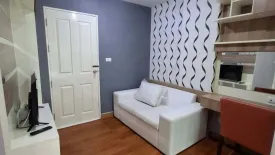 1 Bedroom Condo for rent in Plus Condo Hatyai, Hat Yai, Songkhla