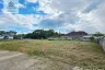 Land for sale in Rop Wiang, Chiang Rai