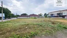 Land for sale in Rop Wiang, Chiang Rai