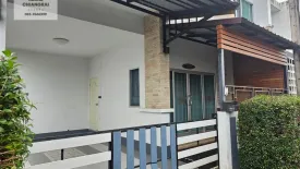 3 Bedroom Townhouse for rent in Baan Fahsai 6 The Space, Rim Kok, Chiang Rai