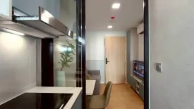 1 Bedroom Condo for rent in Atmoz Kanaal Rangsit, Bang Phun, Pathum Thani