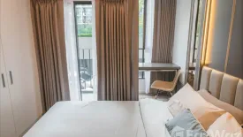 Condo for rent in Atmoz Chaengwattana, Khlong Kluea, Nonthaburi near MRT Chaeng Watthana 14