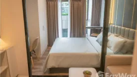 Condo for rent in Atmoz Chaengwattana, Khlong Kluea, Nonthaburi near MRT Chaeng Watthana 14