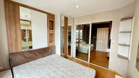 1 Bedroom Condo for rent in PLUS CONDO HATYAI 2, Hat Yai, Songkhla