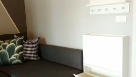 1 Bedroom Condo for rent in Bukkhalo, Bangkok near BTS Talat Phlu