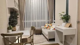 1 Bedroom Condo for rent in The Sky Sukhumvit 103/4, Bang Na, Bangkok near BTS Udom Suk