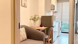 Condo for rent in Chewathai Kaset-Nawamin, Sena Nikhom, Bangkok