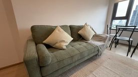 1 Bedroom Condo for rent in Life Rama 4 - Asoke, Khlong Toei, Bangkok near MRT Queen Sirikit National Convention Centre