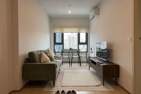 1 Bedroom Condo for rent in Life Rama 4 - Asoke, Khlong Toei, Bangkok near MRT Queen Sirikit National Convention Centre