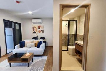 1 Bedroom Condo for rent in The Line Vibe, Chom Phon, Bangkok near BTS Ladphrao Intersection