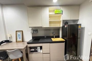 1 Bedroom Condo for rent in OKA HAUS Sukhumvit 36, Khlong Tan, Bangkok near BTS Thong Lo