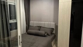 1 Bedroom Condo for rent in Niche Mono Ramkhamhaeng, Hua Mak, Bangkok near MRT Hua Mak