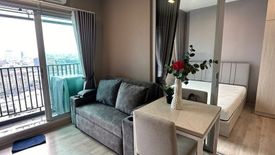 1 Bedroom Condo for rent in Niche Mono Ramkhamhaeng, Hua Mak, Bangkok near MRT Hua Mak