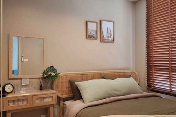 2 Bedroom Condo for rent in Nue Noble Srinakarin - Lasalle, Samrong Nuea, Samut Prakan near MRT Si La Salle