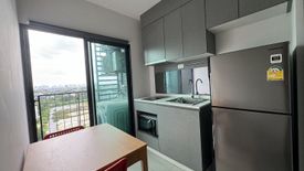 1 Bedroom Condo for rent in IDEO New Rama 9, Hua Mak, Bangkok near Airport Rail Link Ramkhamhaeng