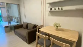 2 Bedroom Condo for rent in Plum Condo Sukhumvit 62, Bang Chak, Bangkok near BTS Bang Chak