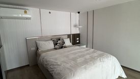 1 Bedroom Condo for rent in SOHO Bangkok Ratchada, Huai Khwang, Bangkok near MRT Huai Khwang