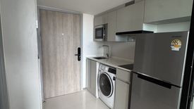 1 Bedroom Condo for rent in SOHO Bangkok Ratchada, Huai Khwang, Bangkok near MRT Huai Khwang