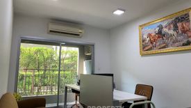 2 Bedroom Condo for sale in The Seed Memories Siam, Wang Mai, Bangkok near BTS National Stadium