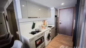 1 Bedroom Condo for sale in Suanbua Residence, Phaya Thai, Bangkok near BTS Ari