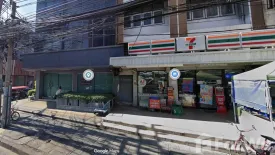 Commercial for sale in Suan Luang, Bangkok near Airport Rail Link Ramkhamhaeng