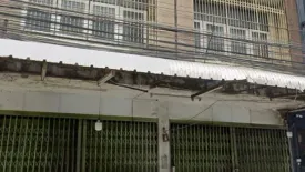 Commercial for sale in Suan Luang, Bangkok near Airport Rail Link Ramkhamhaeng
