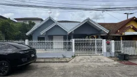 3 Bedroom House for rent in Baan Pla Thong Sri Narakin, Samrong Nuea, Samut Prakan near MRT Si Dan