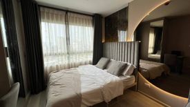 Condo for sale in Elio Sathorn - Wutthakat, Bang Kho, Bangkok near BTS Talat Phlu