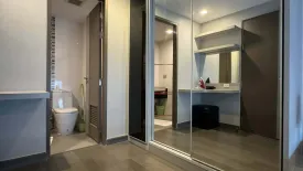 1 Bedroom Condo for rent in Mirage Sukhumvit 27, Khlong Toei, Bangkok near BTS Asoke