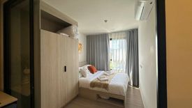 1 Bedroom Condo for rent in dcondo reef, Kathu, Phuket