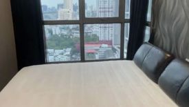 1 Bedroom Condo for rent in Ideo Q Phayathai, Thung Phaya Thai, Bangkok near BTS Phaya Thai