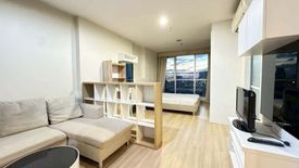 Condo for rent in Life @ Ladprao 18, Chom Phon, Bangkok near MRT Lat Phrao