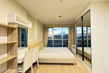Condo for rent in Life @ Ladprao 18, Chom Phon, Bangkok near MRT Lat Phrao