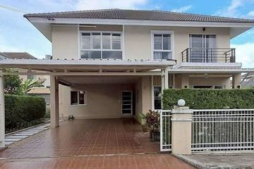 4 Bedroom House for rent in Karnkanok ville 13, San Kamphaeng, Chiang Mai