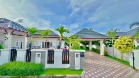 4 Bedroom Villa for rent in Baan Dusit Pattaya Hill 5, Huai Yai, Chonburi