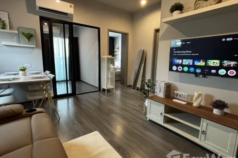 1 Bedroom Condo for rent in Ideo Ramkhamhaeng Lamsali Station, Hua Mak, Bangkok near MRT Yaek Lam Sali