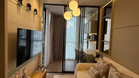 1 Bedroom Condo for rent in The Issara Sathorn, Thung Maha Mek, Bangkok near BTS Saint Louis