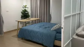 2 Bedroom Condo for rent in Regent Home 7/2 Sukhumvit, Bang Na, Bangkok