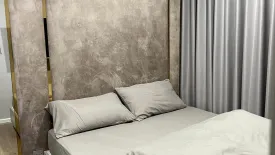 1 Bedroom Condo for rent in IVORY Ratchada-Ladprao, Chan Kasem, Bangkok near MRT Lat Phrao